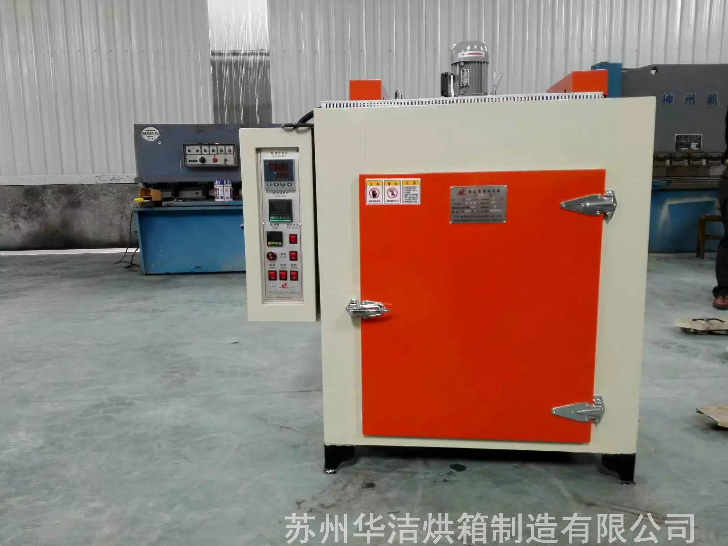 干燥箱緣來已久，具體了解一下