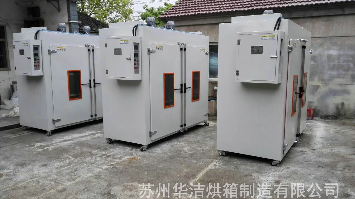 “草若無心不發(fā)芽”特規(guī)烘箱功率如何更改？