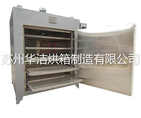 “簡(jiǎn)約時(shí)尚范”【烘箱】秀出自己的風(fēng)采!!