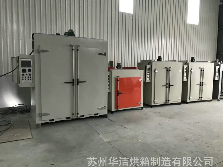 怎么使用電熱烘箱，才能保證人身