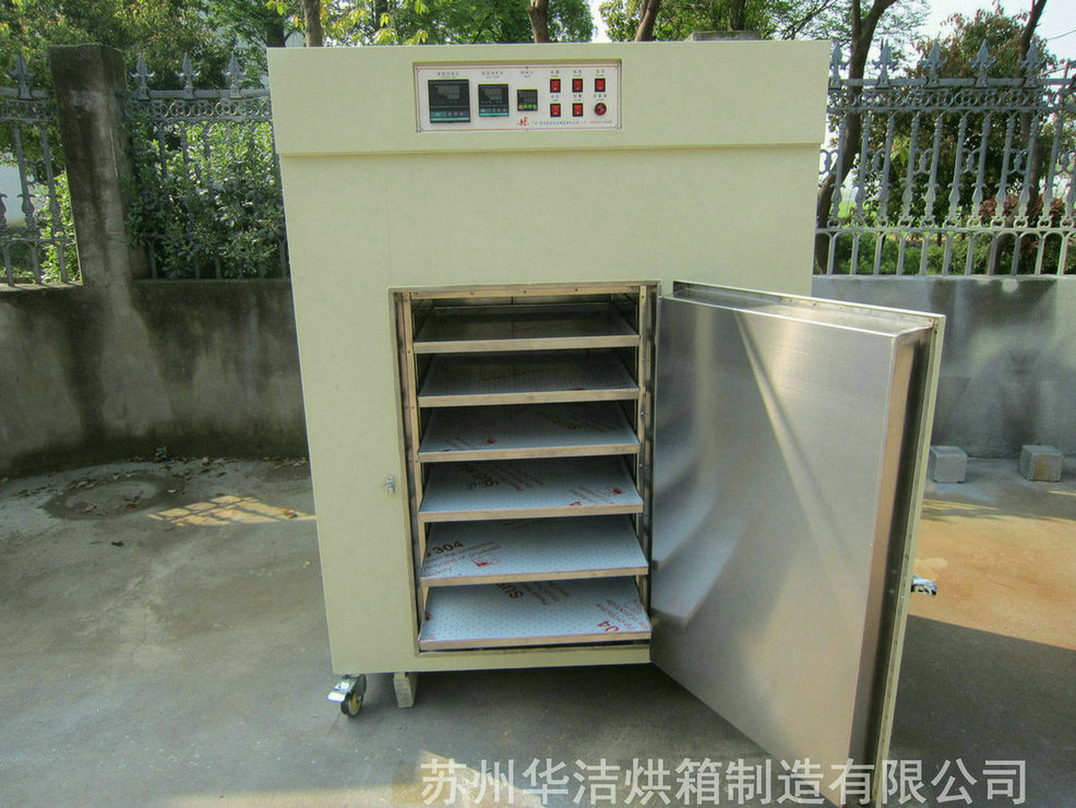 潔凈烘箱是怎樣的設備,用途是什么?