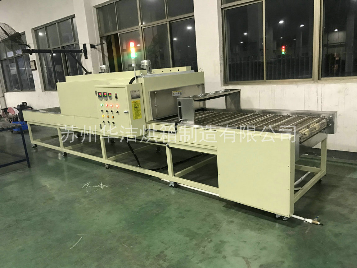 如何選擇適合的流水線烘箱?